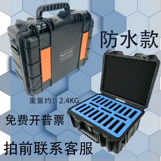 하드디스크 보관함 2.5인치 보호 케이스 수납 방습, 파란색 + 2.4kg