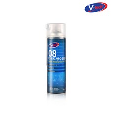 v-tech누수방수스프레이
