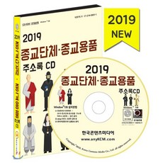 삼성복지재단