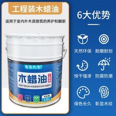 베란다화단덮개