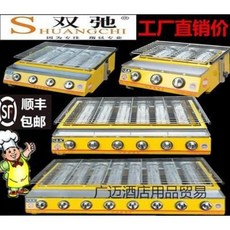 7e9055935dc614b1106c7a74b66881a593e7941da0025e9fa400390bf4f0.jpeg