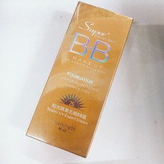 08bc51c70b1db4a3bbaabd8ba51dc6ffd414a45ccc61e5bf3eb27df39f72.jpg