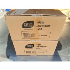 [개똥이네][중고]그림책테라피 스텝스