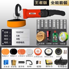 1d20f888e9018156c336bec4c05fa1e57dc223e1dc7091443bdc609abdcc.jpg