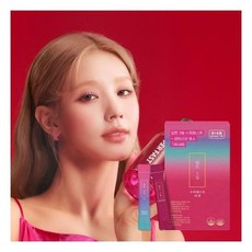 딥트슈퍼패스트