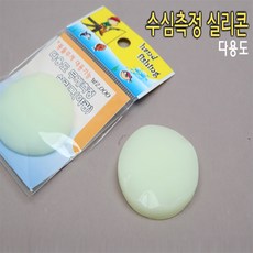 핸드피싱 수심측정 실리콘 고무/민물수심측정고무
