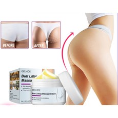 상떼수더겔