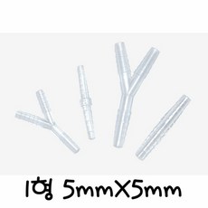 세운 연결관 콘넥타 I형 5mmX5mm 50개 플라스틱 밸브, 본상품선택, rkqorahr 본상품선택