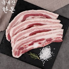 국내산 냉장 한돈 1000g 1kg 500g 삼겹살 목살 돼지 고기, 삼겹살500g+500g