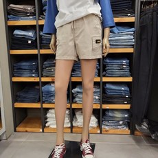 지프반바지