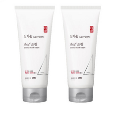 일리윤튼살