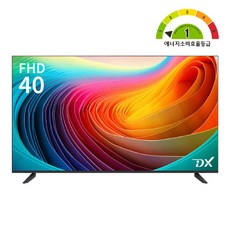 디엑스 1등급 101cm (40인치) 선명한 LED TV 모니터 D400XFHD, 100cm(40인치), 벽걸이형, 고객직접설치