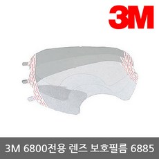 3m6885