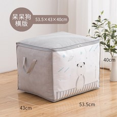 d5cb13960ffad2651013252cfa78bd3e1c428ea602de3692c78c21af45f8.jpg