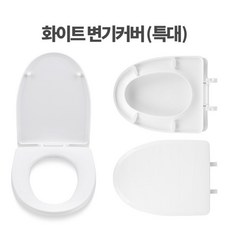 e0510f1b4b61d4a48541e993f27b14cf23a2155e47bb2d77b6f83e95ce9c.jpg