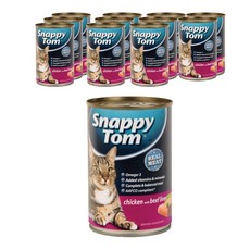 또복이네고양이습식