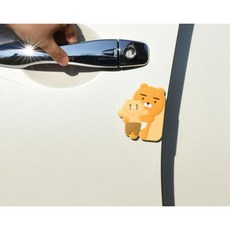 죠르디도어가드