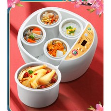 4가지요리를한번에