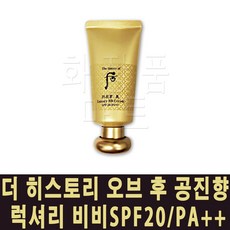 5f7b2b406f207226b95ed61b0935c961663fea61cee6ccc8e2f26ca8dce5.jpg