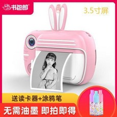 똑딱이카메라추천