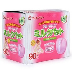 (쮸쮸베이비) NEW 프리미엄 수유패드 90P