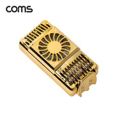 coms스마트폰냉각쿨러