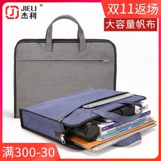 5a57ccccfdda6d928caf31073c966c17c0a43af59d9e66fdb98cb99e724d.jpg