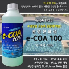 acf605fe26d62b73d5729e4777cc999e7a15ad1cc265c47be6b51fa2da32.jpg