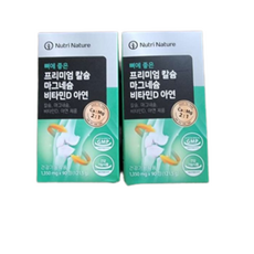 뉴트리네이처 뼈에 좋은 프리미엄 칼슘 마그네슘 비타민D 아연 2박스 총6개월분, 90정, 2개