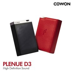 코원 DAP PLENUE D3 64GB + 사은품 증정, 코원 PLENUE D3 64GB 실버블랙