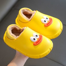 삠뽀요미술가운
