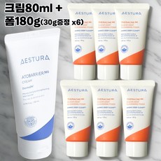 에스트라 아토베리어365 크림 + 테라크네365 클리어 딥 클렌징 폼 30g x 6, 1개, 80ml