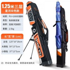 도요하드케이스