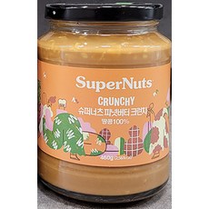 SuperNets 슈퍼너츠 피넛버터 크런치 460g / 슈퍼넛츠 / 아르헨티나, 1개