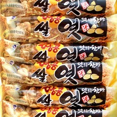 [사이다마트] 쌀땅콩엿 24개입(1box)