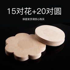 c19aeef8a2a516df8f3464a8e9443e6519dff5ab7fadbee27ef206f3baee.jpg