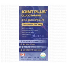 조인트플러스글루코사민 상어연골 녹색홍합추출분말 황산글루코사민 콘드로이친 조인트플렉스플러스어드밴스드 조인트플렉스 jointflex, 180정, 1개