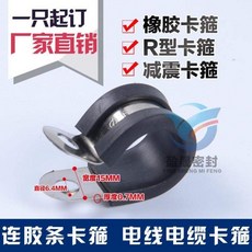 15eacded5b6b9b37dee04ebf7e32c6d8db2fae72fb12b6fb4a418b9a7033.jpg
