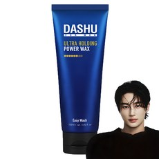 DASHU 男士超強定型水洗式造型髮蠟, 120ml, 1條