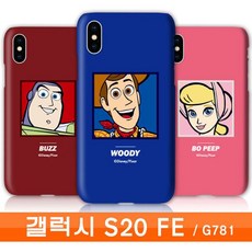 c3efbae9947e2aea06fb1ffb5b1087143f904d51209943b0b9377469e245.jpg