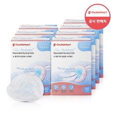 더블하트 블루코어 일회용 수유패드, 60개입, 7개