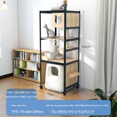  고양이호텔 대형 반려묘 숨숨집 원목 하우스 럭셔리캣타워 캣타워 스크래쳐 놀이터 호텔, E 