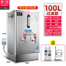 3bd06f2b5dcc92b6e1b4cb868f2ccfa2ef5837e6d5acf307e28df4f57f6a.jpg