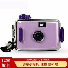 1884aea754bbe4893d5596343092d92f012b3af5d26b5a2b49c111b17dd7.jpg
