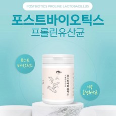 카포스트