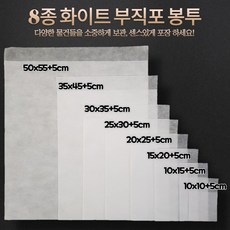 신발주머니부직포