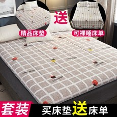 f6749d6ead92bd6c87b65bd11c73fc9357685c6f265d41a8babe0544d1e0.jpg