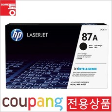 683d848e6b6eee8a8ccf87beac24d3335cb8e003ed3383c4806470a874b2.jpg