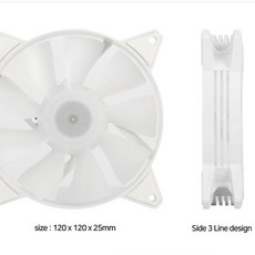 시스템 쿨러 공랭 팬쿨러 C6S RGB(화이트 1PACK)