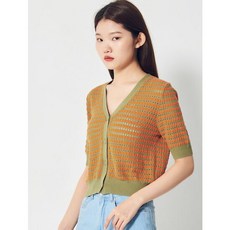 브론즈가디건